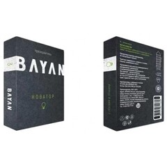 Презервативы BAYAN с ребрами и точками №3