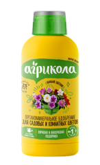 Агрикола Фантазия фл. 0,25л