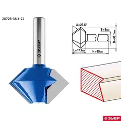 ЗУБР 38.1 x 22 мм, фреза кромочная конусная, Профессионал (28725-38.1-22)