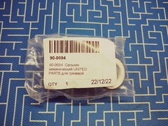 Сальник механический UNITED PARTS для грязевой мотопомпы PTR/GTP80, набор