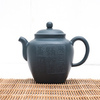 Исинский чайник Сыфан Ху 340 мл #T 64