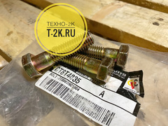 8T4835 болт
