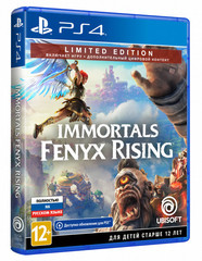 Immortals Fenyx Rising. Limited Edition (PS4, русская версия)