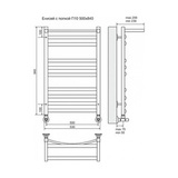 Полотенцесушитель водяной Terminus Енисей П10 500x840 с полкой