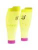 Гетры R2 Oxygen Safe Yellow