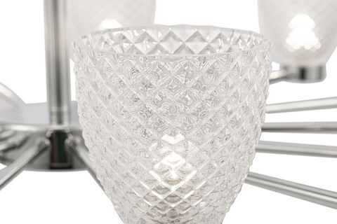 Люстра Maytoni Ralar MOD068PL-14CH