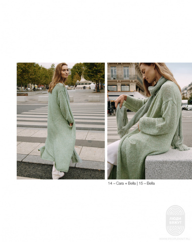 Журнал Lana Grossa Lookbook 14