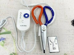 Горячие ножницы для ткани, L 22,5 см