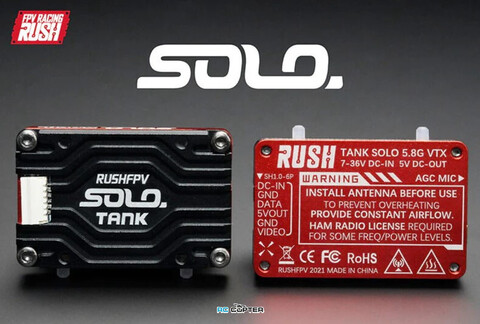 Видеопередатчик FPV RUSHFPV TANK SOLO 5.8G 1W VTX