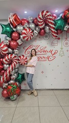 Новый год