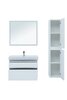 Aquanet 242268 Тумба Nova Lite 90 2 ящ. цв.бел. глянец (242268)