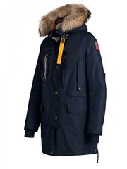 Пуховик Parajumpers Kodiak Navy (темно-синий)