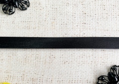 Косая бейка атласная, ш. 1,5 см.