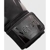 Перчатки Venum Impact Black/Black