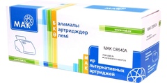 MAK №125A CB540A/Cartridge 316, 716, 416, 116, черный, для HP/Canon, до 2200 стр. - купить в компании CRMtver