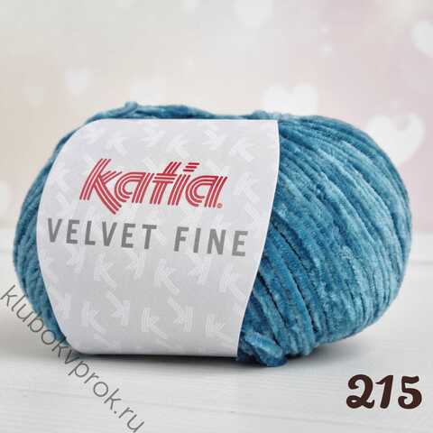 KATIA VELVET FINE 215, Нефрит