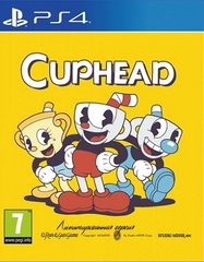Cuphead Стандартное издание (диск для PS4, интерфейс и субтитры на русском языке)