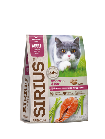 Sirius сухой корм для кошек (лосось и рис) 1,5 кг