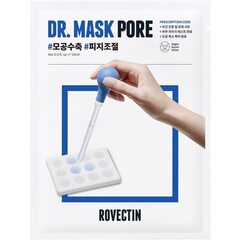 Rovectin Набор тканевых масок для сужения пор - Skin essentials Dr. mask pore, 5шт*25мл