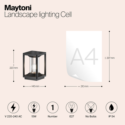 Ландшафтный светильник Maytoni Cell O452FL-01GF