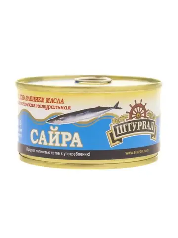 Сайра натуральная 