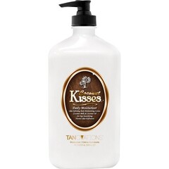 Увлажняющий крем COCONUT KISSES™ / ПОЦЕЛУИ КОКОСА