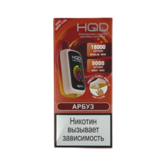 Одноразовая электронная сигарета HQD Neo Pro 18000 - Арбуз (18000 затяжек)