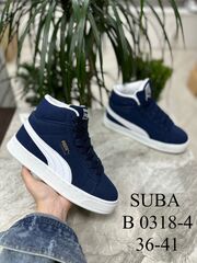 Кроссовки зима по 8 пар (36-41)р. / B0318-4