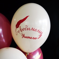 ВВ 14