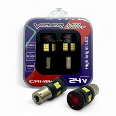 24V LED лампы 1156 (3020) 30SMD White