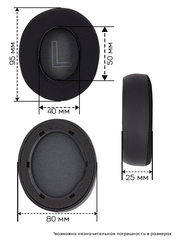 Амбушюры для наушников Anker Space Life Q20, Q20+, Q20I, Q20BT (С эффектом охлаждения)