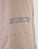 Утепленная куртка Nordski Coach Beige W женская