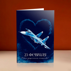 Открытка 4 шоколадки 