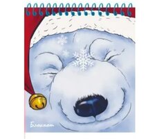 Блокнот А6 48л клетка спираль Белый мишка