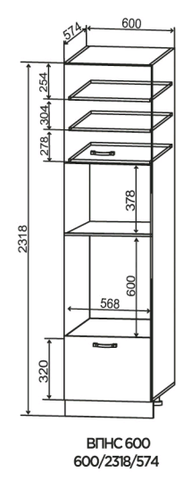 Кухня Мелисса  пенал высокий с нишей под СВЧ и духовку