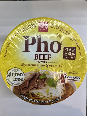 РИСОВАЯ ЛАПША БЫСТРОГО ПРИГОТОВЛЕНИЯ СО ВКУСОМ ГОВЯДИНЫ «PHO BEEF», 72 г
