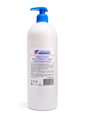 Флоресан L`ECOLE Жидкое мыло для интимного ухода 