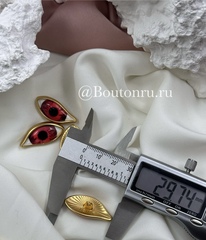 Пуговицы золотистые Скиап. 