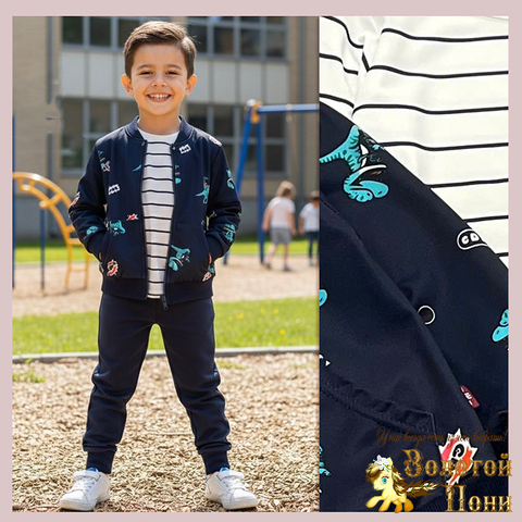 Костюм 3ка мальчику (1-5) 260205-LP561