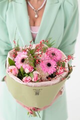 "Миндальный Латте"