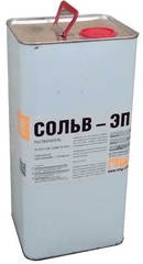 Сольв-ЭП Растворитель для эпоксидных красок /25кг/