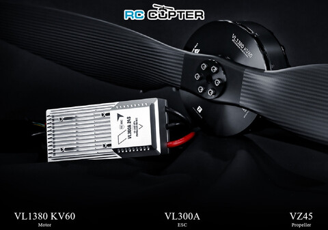 ESC регулятор мотора T-Motor VL300A 24S PWM/CAN