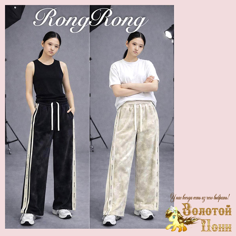 Брюки спортивные д (140-170) 260422-R1150