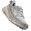 COSMIC GREY / ALABASTER