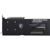 Видеокарта MSI nVidia GeForce RTX 5060 Ti 8G Ventus 3X OC