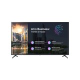 Коммерческий телевизор LG 65PK640S