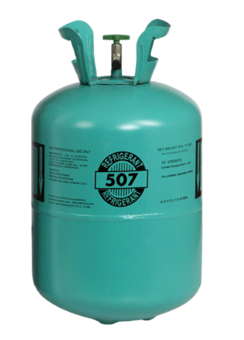 Купить Хладагент R507 (1/11,3) недорого со склада в Хабаровске, Якутске, Владивостоке, Южно-Сахалинске, Благовещенске