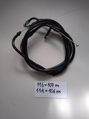 Трос газа двойной для Yamaha XV950 2009-2017 / TOURER 2009-2012 г.в.