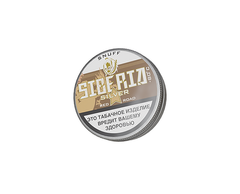 Siberia SILVER Chocolate classic Нюхательный табак