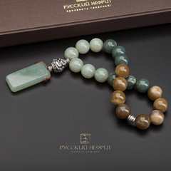 Чётки из нефрита "Изобилие". 21 бусина.